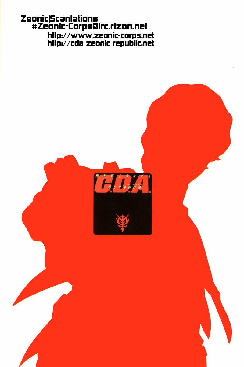 Kidou Senshi Gundam: C.D.A. Wakaki Suisei no Shouzou Chapter 1.2 page 2 - Chapter 1 v2 : file one - beginning to see the light