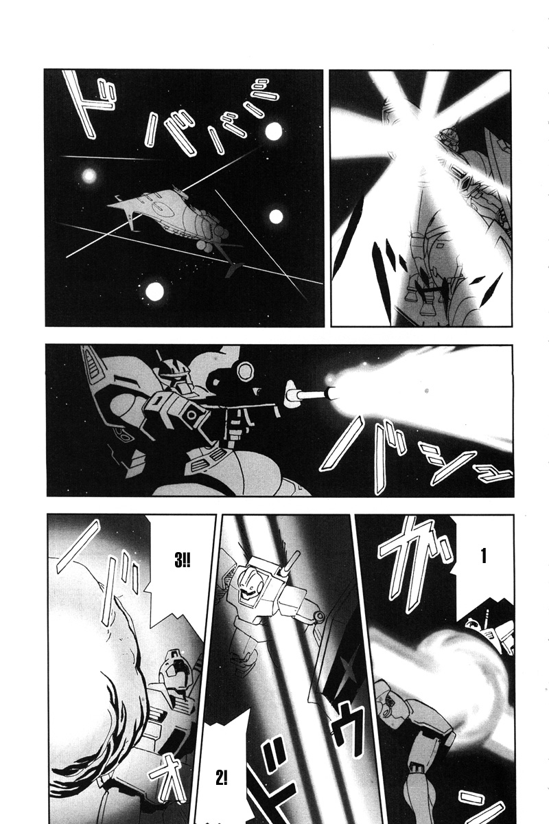 Kidou Senshi Gundam: C.D.A. Wakaki Suisei no Shouzou Chapter 1.2 page 20 - Chapter 1 v2 : file one - beginning to see the light
