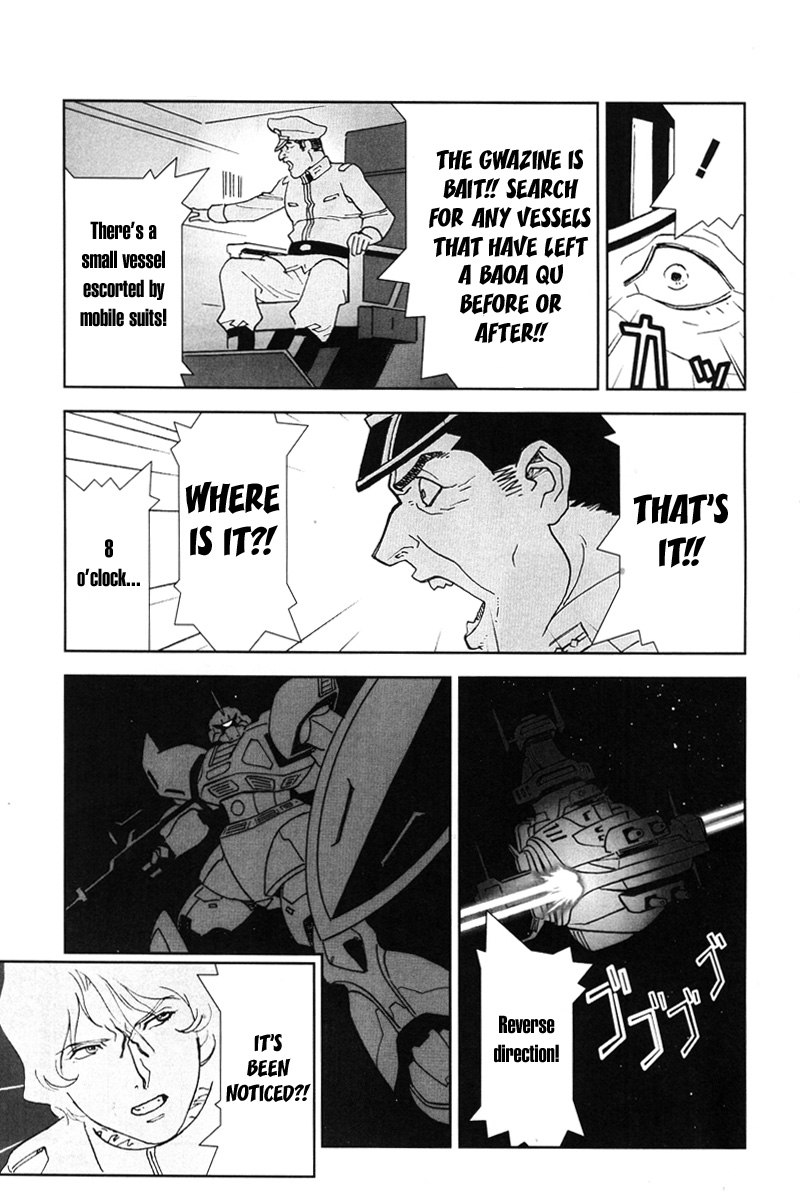 Kidou Senshi Gundam: C.D.A. Wakaki Suisei no Shouzou Chapter 1.2 page 22 - Chapter 1 v2 : file one - beginning to see the light