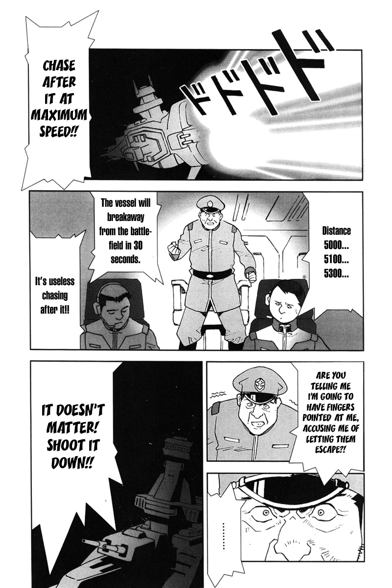 Kidou Senshi Gundam: C.D.A. Wakaki Suisei no Shouzou Chapter 1.2 page 23 - Chapter 1 v2 : file one - beginning to see the light