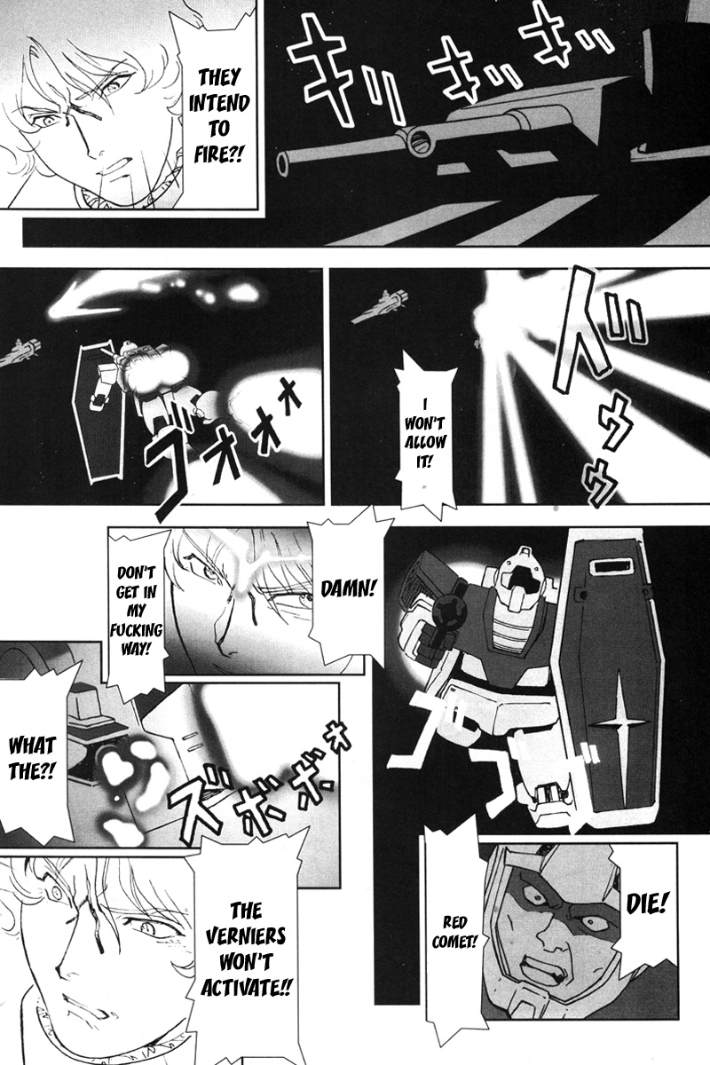 Kidou Senshi Gundam: C.D.A. Wakaki Suisei no Shouzou Chapter 1.2 page 24 - Chapter 1 v2 : file one - beginning to see the light