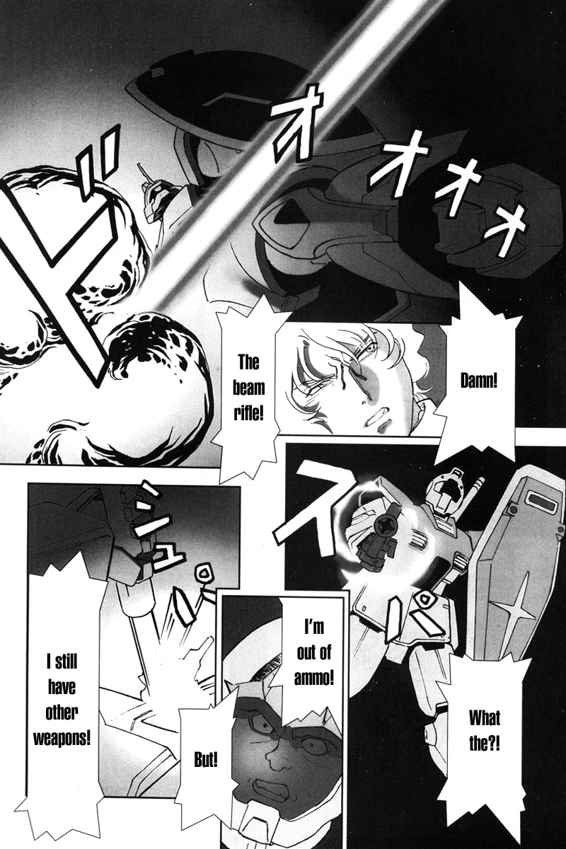 Kidou Senshi Gundam: C.D.A. Wakaki Suisei no Shouzou Chapter 1.2 page 25 - Chapter 1 v2 : file one - beginning to see the light