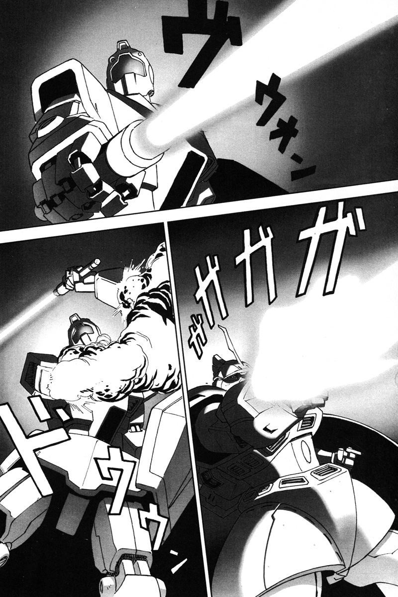 Kidou Senshi Gundam: C.D.A. Wakaki Suisei no Shouzou Chapter 1.2 page 27 - Chapter 1 v2 : file one - beginning to see the light