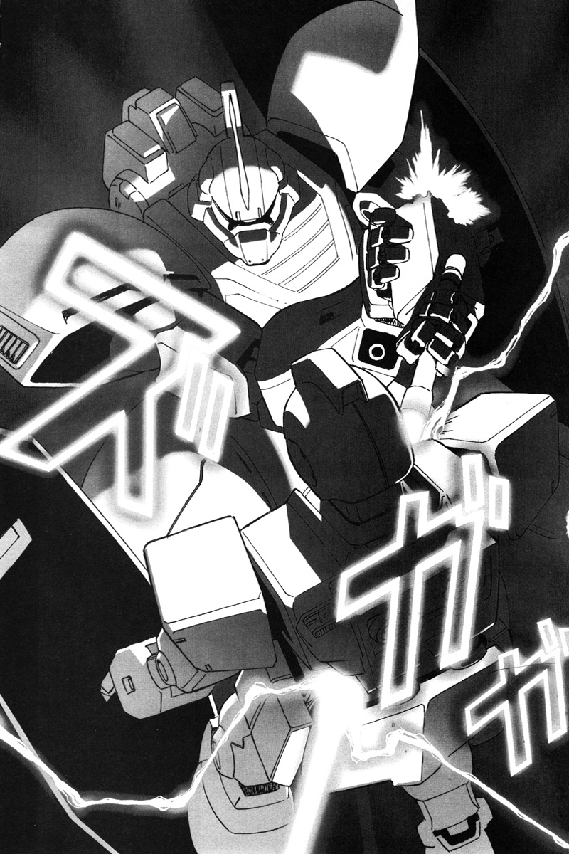 Kidou Senshi Gundam: C.D.A. Wakaki Suisei no Shouzou Chapter 1.2 page 29 - Chapter 1 v2 : file one - beginning to see the light