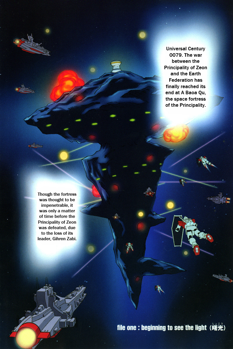Kidou Senshi Gundam: C.D.A. Wakaki Suisei no Shouzou Chapter 1.2 page 3 - Chapter 1 v2 : file one - beginning to see the light