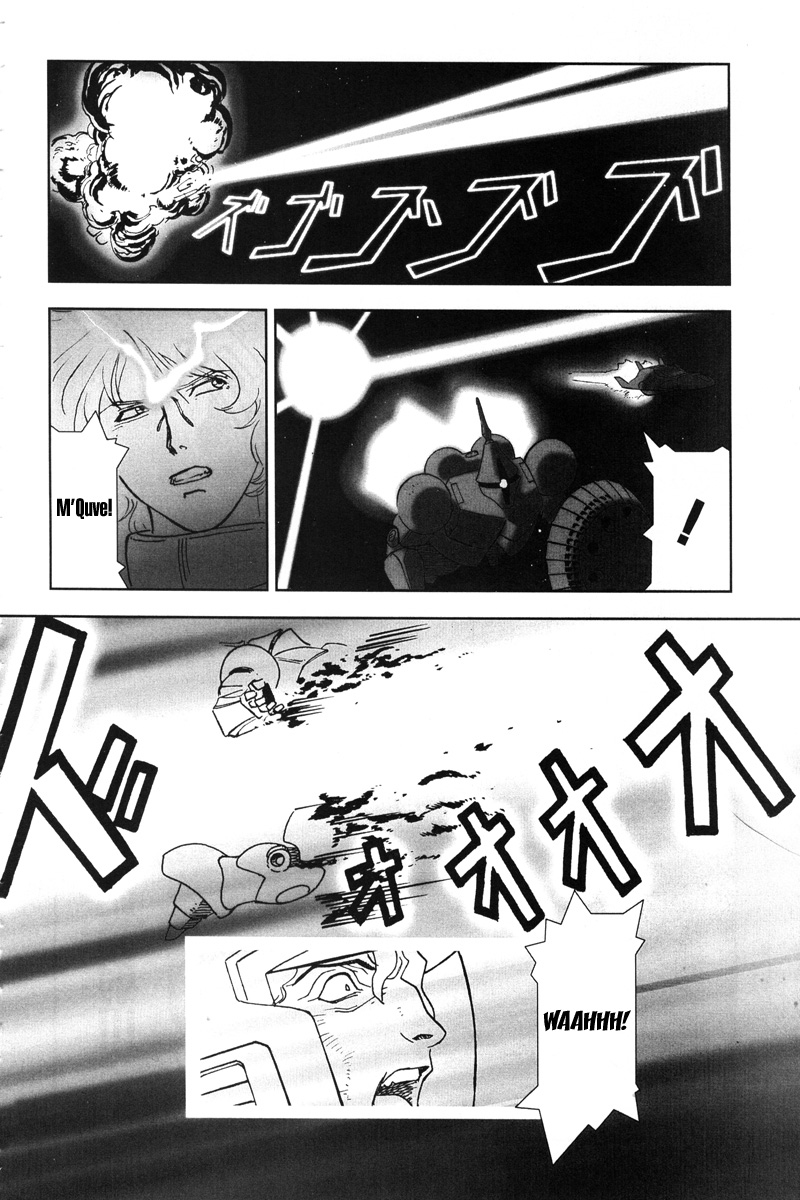 Kidou Senshi Gundam: C.D.A. Wakaki Suisei no Shouzou Chapter 1.2 page 31 - Chapter 1 v2 : file one - beginning to see the light