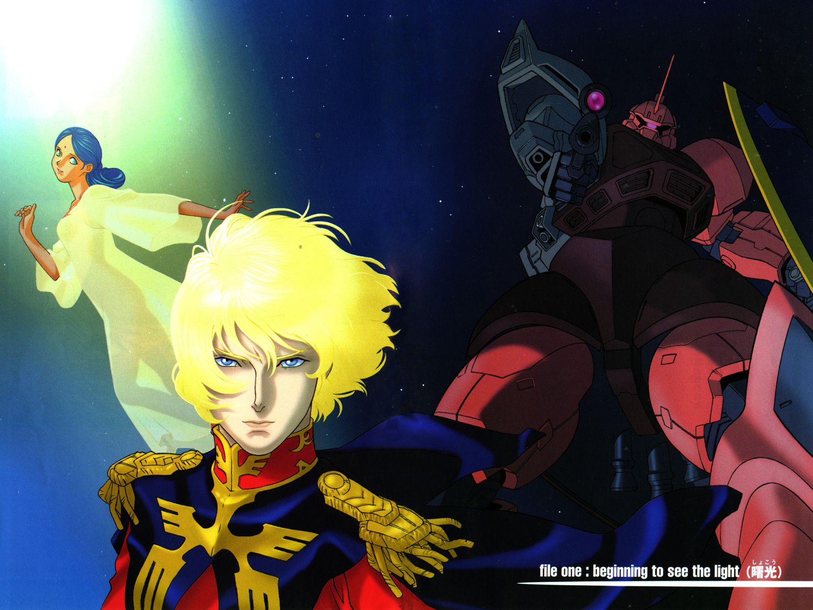 Kidou Senshi Gundam: C.D.A. Wakaki Suisei no Shouzou Chapter 1.2 page 4 - Chapter 1 v2 : file one - beginning to see the light