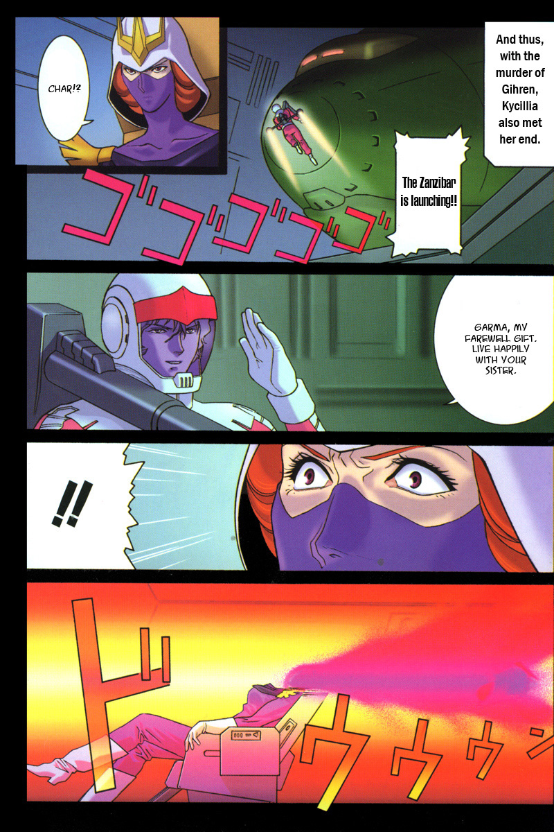 Kidou Senshi Gundam: C.D.A. Wakaki Suisei no Shouzou Chapter 1.2 page 5 - Chapter 1 v2 : file one - beginning to see the light