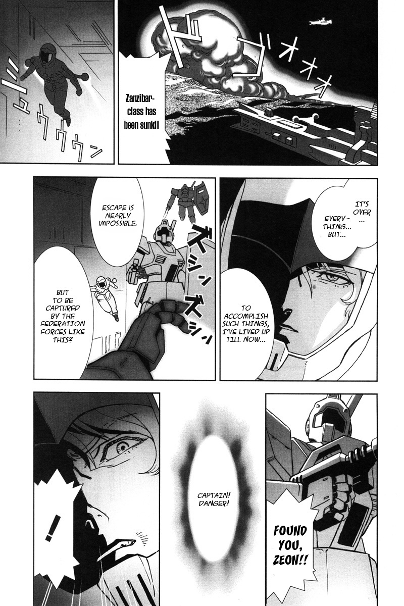 Kidou Senshi Gundam: C.D.A. Wakaki Suisei no Shouzou Chapter 1.2 page 6 - Chapter 1 v2 : file one - beginning to see the light