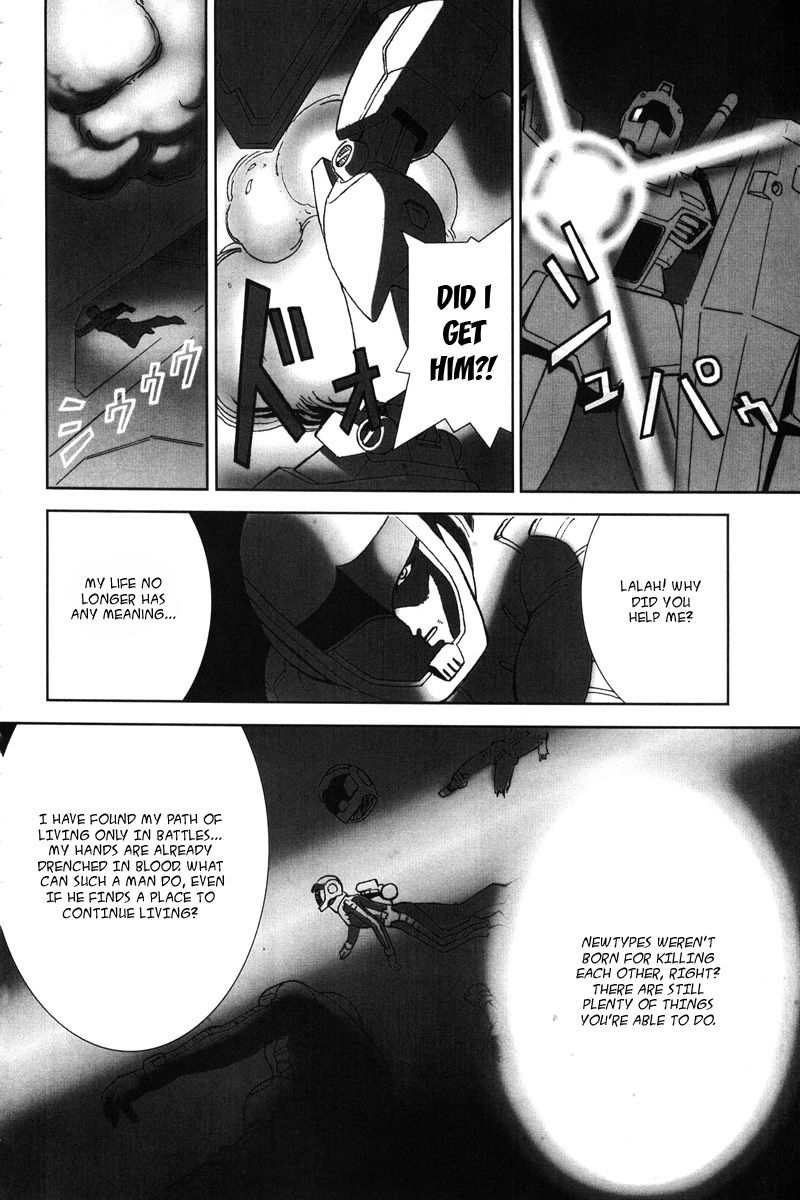 Kidou Senshi Gundam: C.D.A. Wakaki Suisei no Shouzou Chapter 1.2 page 7 - Chapter 1 v2 : file one - beginning to see the light