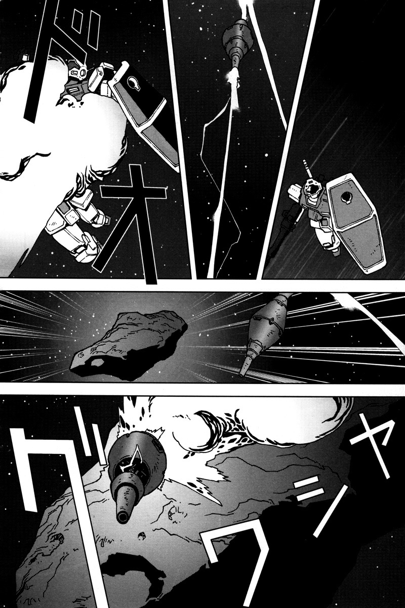 Kidou Senshi Gundam: C.D.A. Wakaki Suisei no Shouzou Chapter 10.2 page 12 - Chapter 10 v2 : file ten - crisis