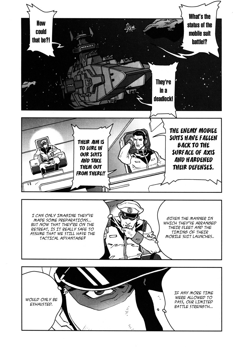 Kidou Senshi Gundam: C.D.A. Wakaki Suisei no Shouzou Chapter 10.2 page 17 - Chapter 10 v2 : file ten - crisis