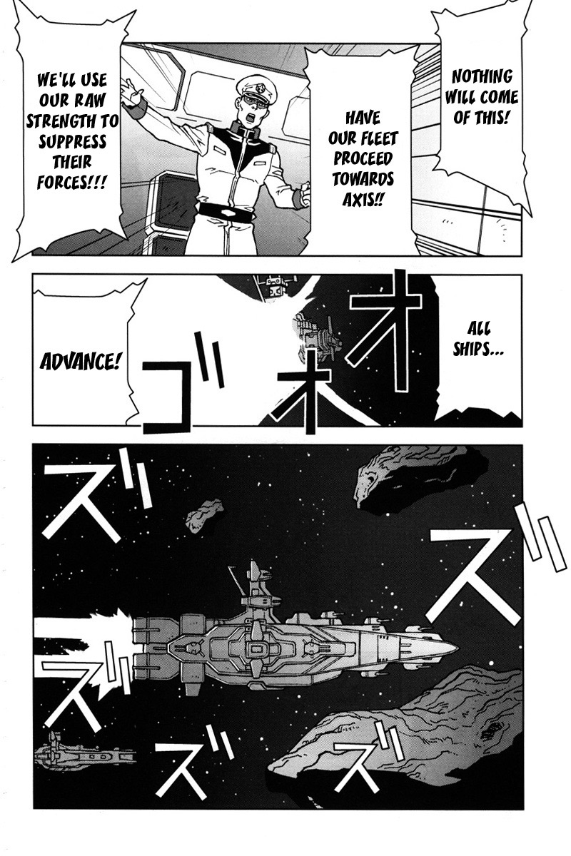 Kidou Senshi Gundam: C.D.A. Wakaki Suisei no Shouzou Chapter 10.2 page 18 - Chapter 10 v2 : file ten - crisis