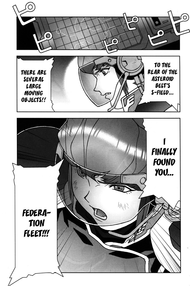 Kidou Senshi Gundam: C.D.A. Wakaki Suisei no Shouzou Chapter 10.2 page 19 - Chapter 10 v2 : file ten - crisis