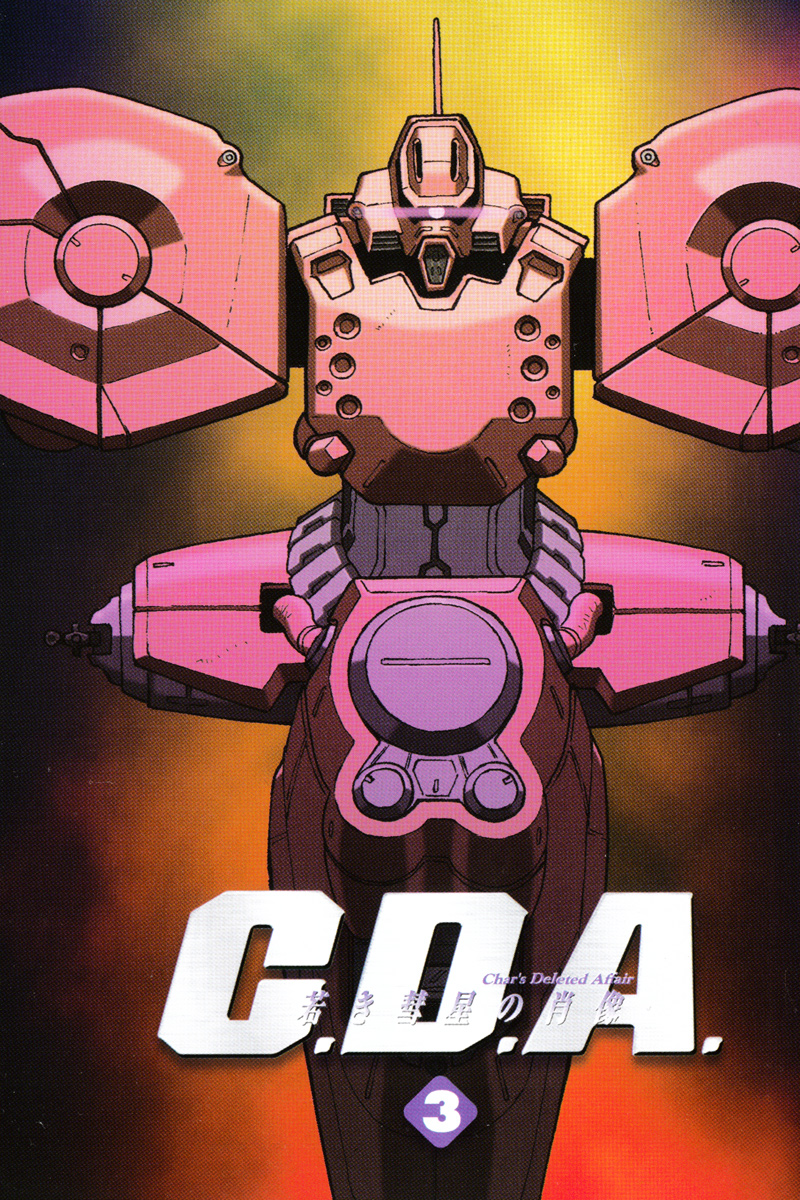 Kidou Senshi Gundam: C.D.A. Wakaki Suisei no Shouzou Chapter 10.2 page 2 - Chapter 10 v2 : file ten - crisis