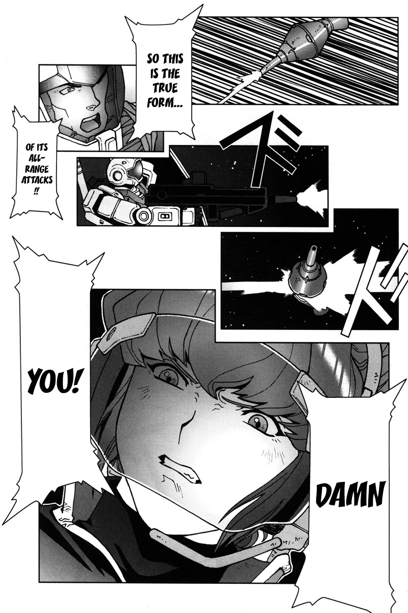 Kidou Senshi Gundam: C.D.A. Wakaki Suisei no Shouzou Chapter 10.2 page 21 - Chapter 10 v2 : file ten - crisis