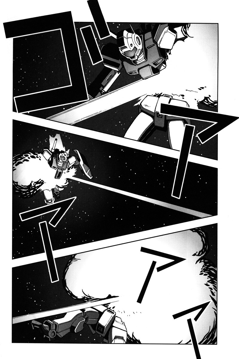 Kidou Senshi Gundam: C.D.A. Wakaki Suisei no Shouzou Chapter 10.2 page 22 - Chapter 10 v2 : file ten - crisis