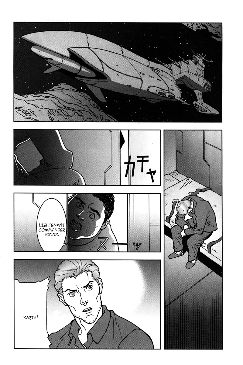 Kidou Senshi Gundam: C.D.A. Wakaki Suisei no Shouzou Chapter 10.2 page 24 - Chapter 10 v2 : file ten - crisis