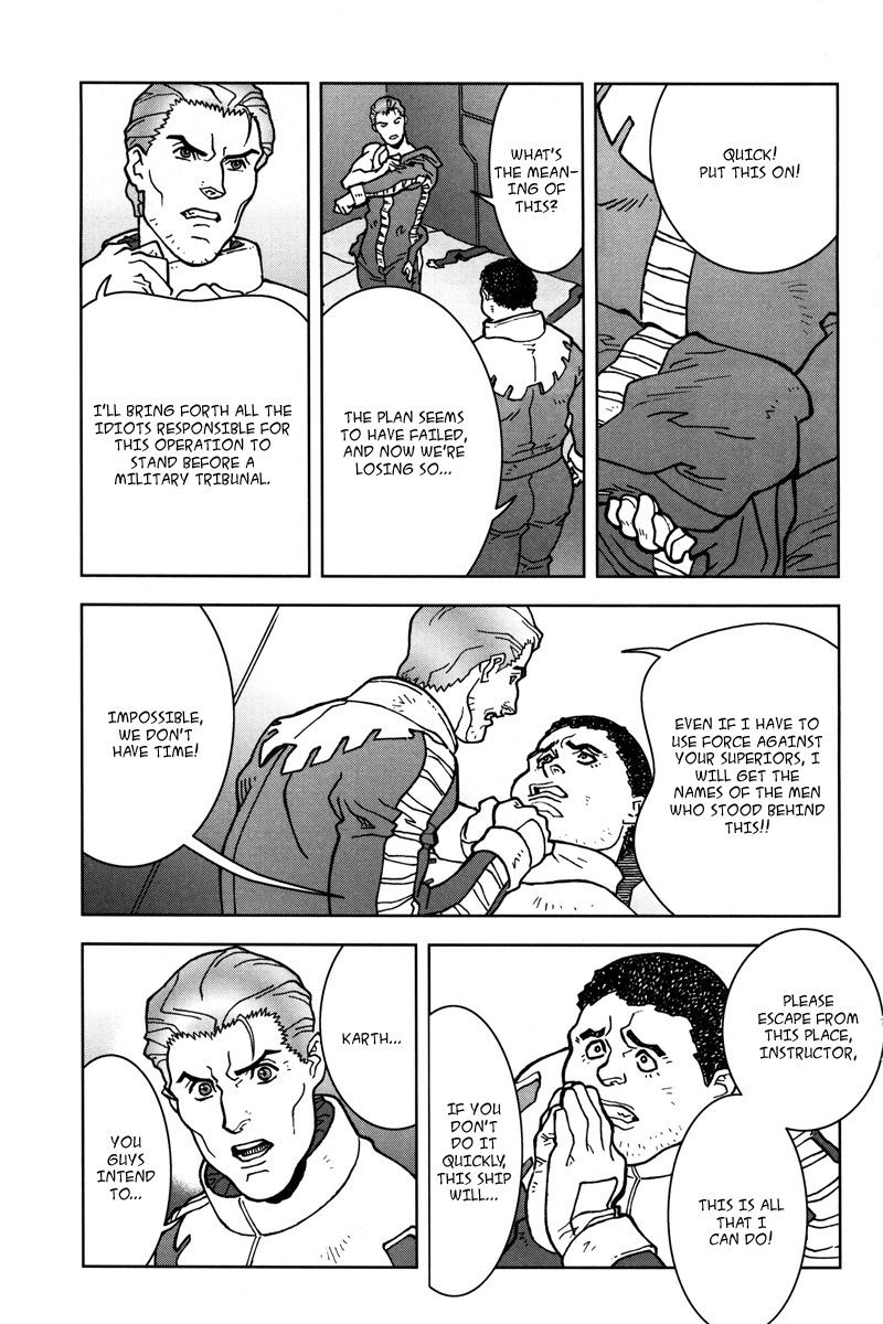 Kidou Senshi Gundam: C.D.A. Wakaki Suisei no Shouzou Chapter 10.2 page 25 - Chapter 10 v2 : file ten - crisis