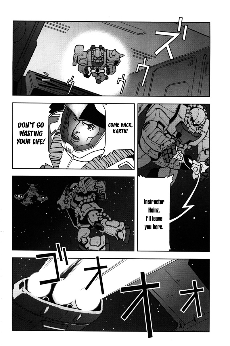 Kidou Senshi Gundam: C.D.A. Wakaki Suisei no Shouzou Chapter 10.2 page 26 - Chapter 10 v2 : file ten - crisis