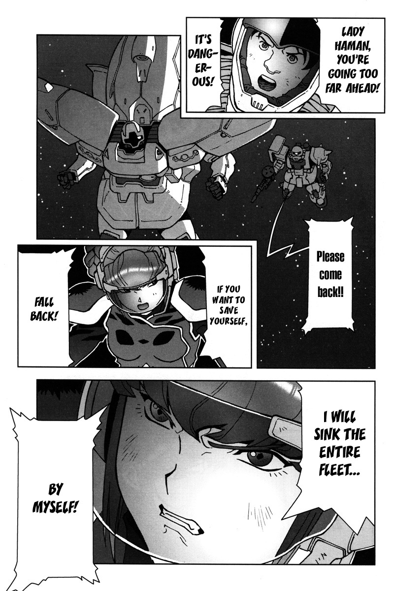 Kidou Senshi Gundam: C.D.A. Wakaki Suisei no Shouzou Chapter 10.2 page 29 - Chapter 10 v2 : file ten - crisis