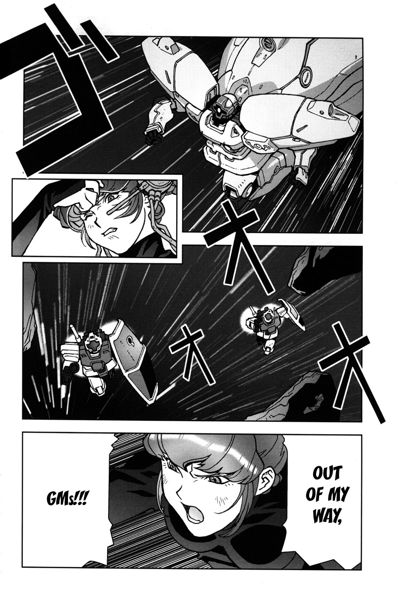 Kidou Senshi Gundam: C.D.A. Wakaki Suisei no Shouzou Chapter 10.2 page 30 - Chapter 10 v2 : file ten - crisis