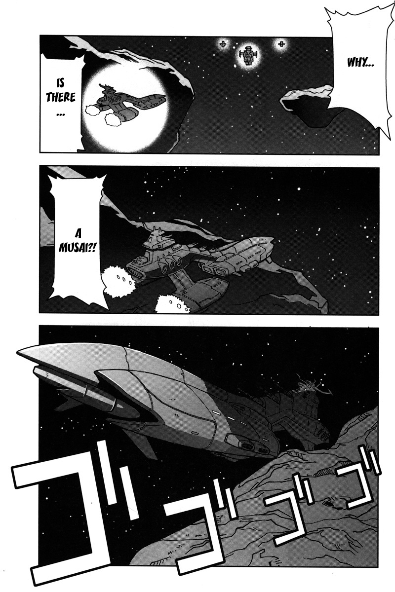 Kidou Senshi Gundam: C.D.A. Wakaki Suisei no Shouzou Chapter 10.2 page 33 - Chapter 10 v2 : file ten - crisis