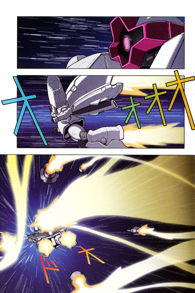 Kidou Senshi Gundam: C.D.A. Wakaki Suisei no Shouzou Chapter 10.2 page 7 - Chapter 10 v2 : file ten - crisis