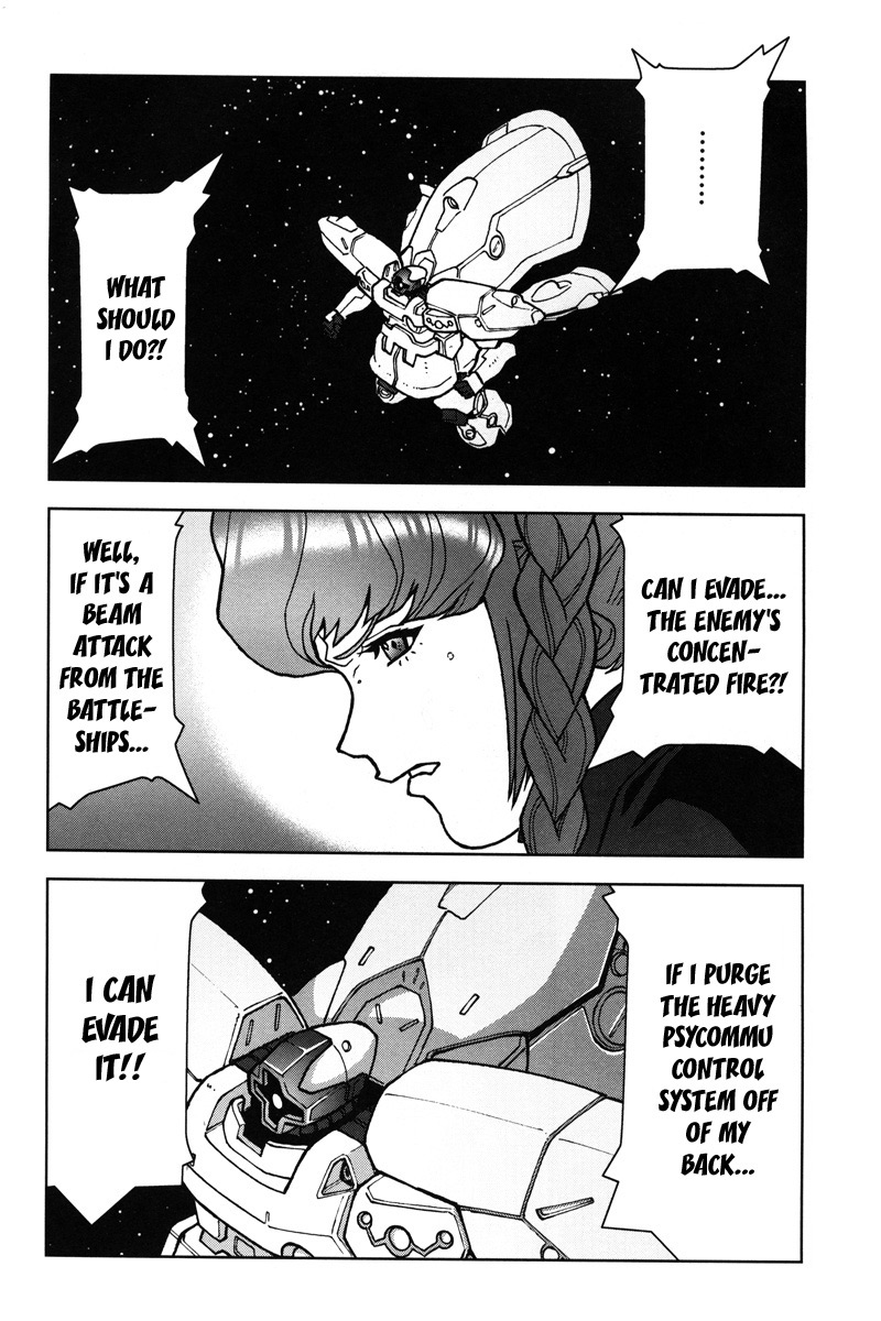 Kidou Senshi Gundam: C.D.A. Wakaki Suisei no Shouzou Chapter 11.2 page 14 - Chapter 11 v2 : file eleven - fix