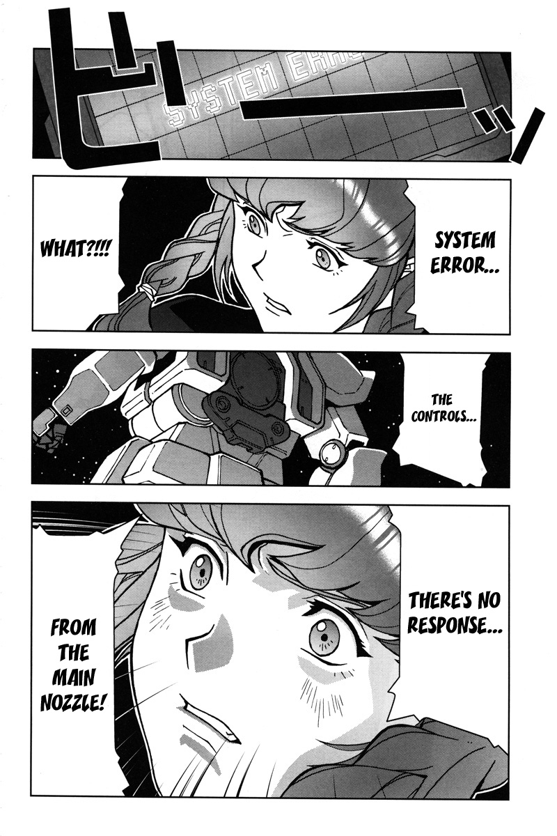 Kidou Senshi Gundam: C.D.A. Wakaki Suisei no Shouzou Chapter 11.2 page 16 - Chapter 11 v2 : file eleven - fix