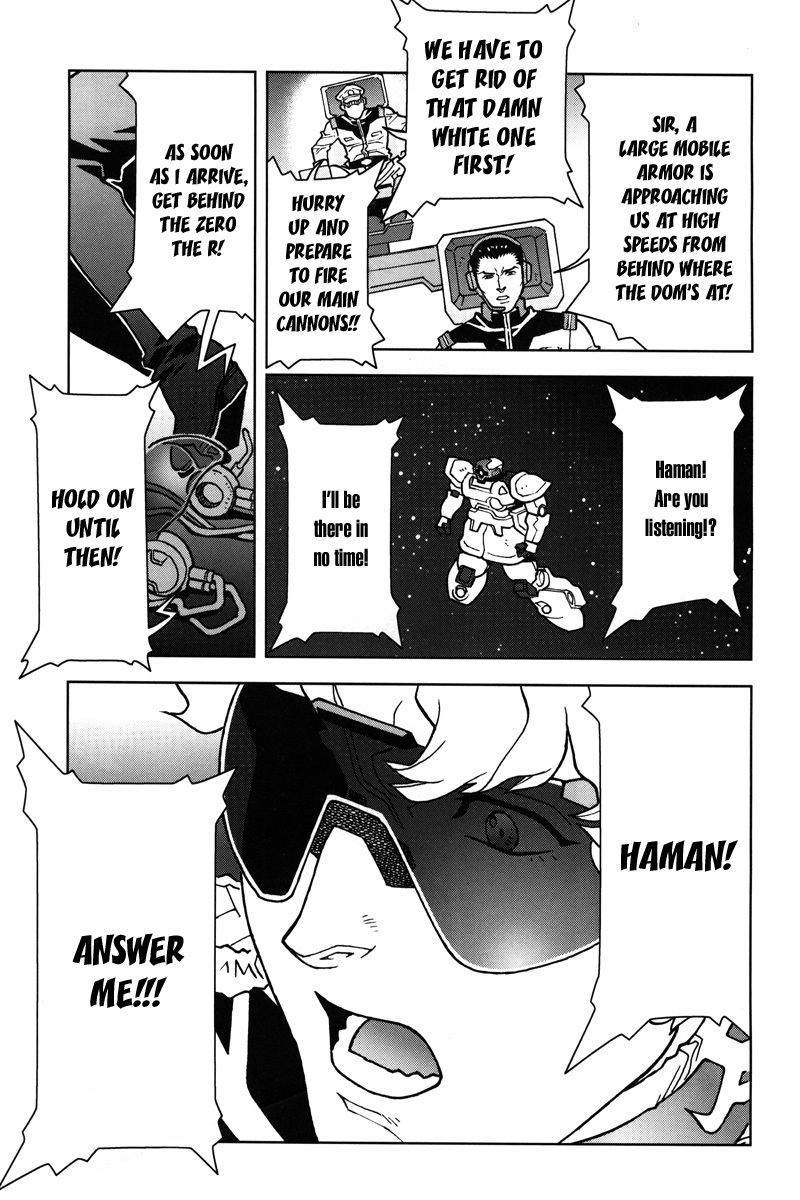 Kidou Senshi Gundam: C.D.A. Wakaki Suisei no Shouzou Chapter 11.2 page 24 - Chapter 11 v2 : file eleven - fix