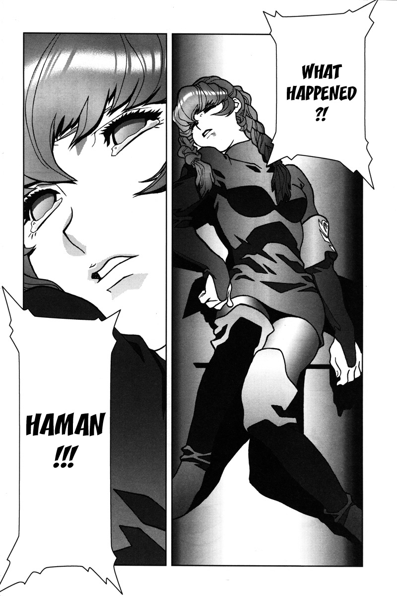 Kidou Senshi Gundam: C.D.A. Wakaki Suisei no Shouzou Chapter 11.2 page 25 - Chapter 11 v2 : file eleven - fix