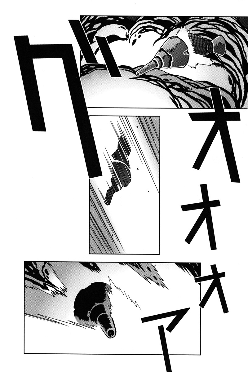 Kidou Senshi Gundam: C.D.A. Wakaki Suisei no Shouzou Chapter 11.2 page 8 - Chapter 11 v2 : file eleven - fix
