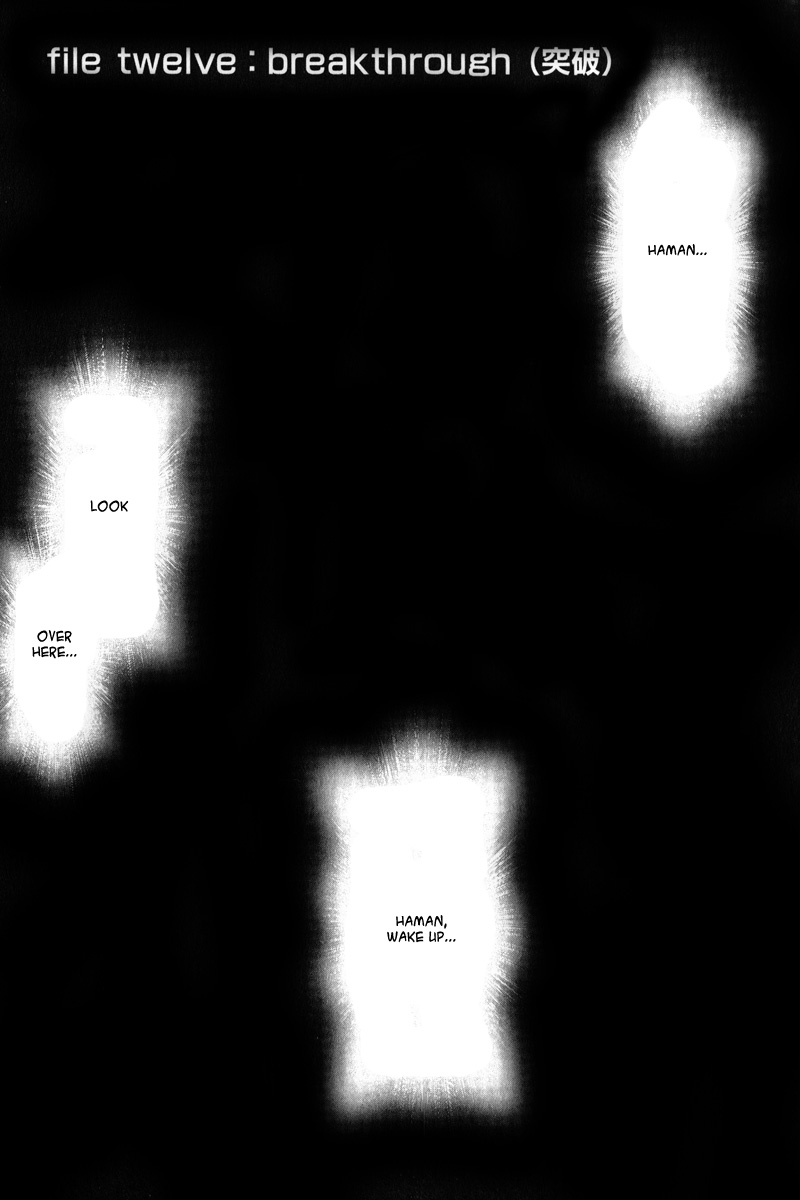 Kidou Senshi Gundam: C.D.A. Wakaki Suisei no Shouzou Chapter 12.2 page 1 - Chapter 12 v2 : file twelve - breakthrough