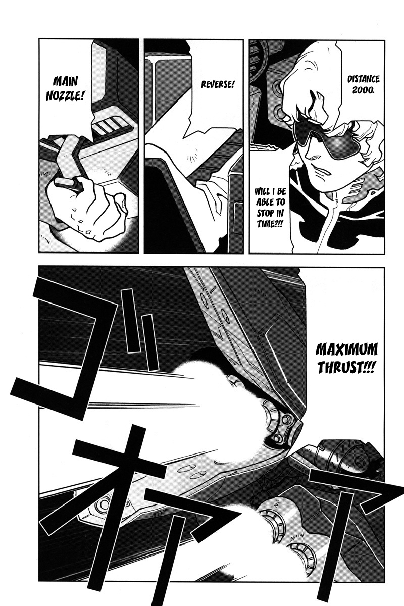 Kidou Senshi Gundam: C.D.A. Wakaki Suisei no Shouzou Chapter 12.2 page 10 - Chapter 12 v2 : file twelve - breakthrough