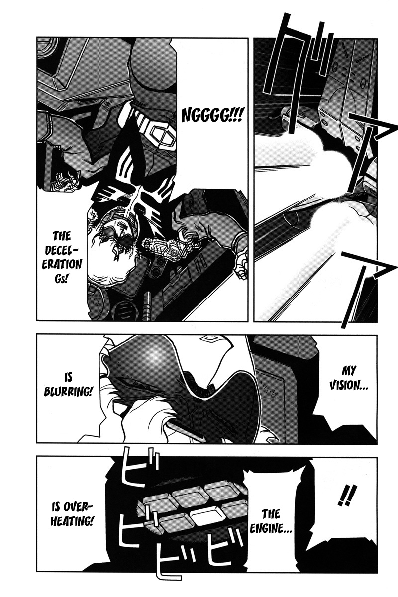 Kidou Senshi Gundam: C.D.A. Wakaki Suisei no Shouzou Chapter 12.2 page 12 - Chapter 12 v2 : file twelve - breakthrough