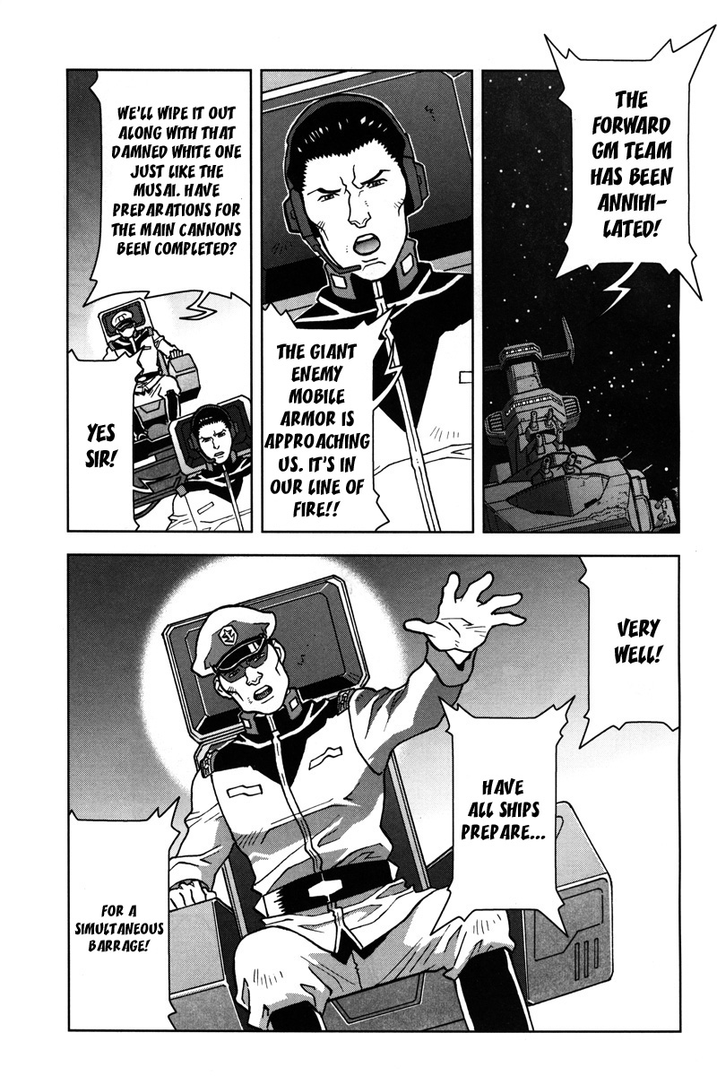 Kidou Senshi Gundam: C.D.A. Wakaki Suisei no Shouzou Chapter 12.2 page 16 - Chapter 12 v2 : file twelve - breakthrough