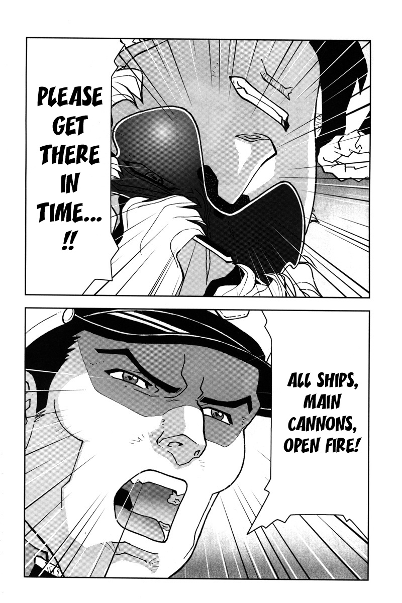 Kidou Senshi Gundam: C.D.A. Wakaki Suisei no Shouzou Chapter 12.2 page 17 - Chapter 12 v2 : file twelve - breakthrough
