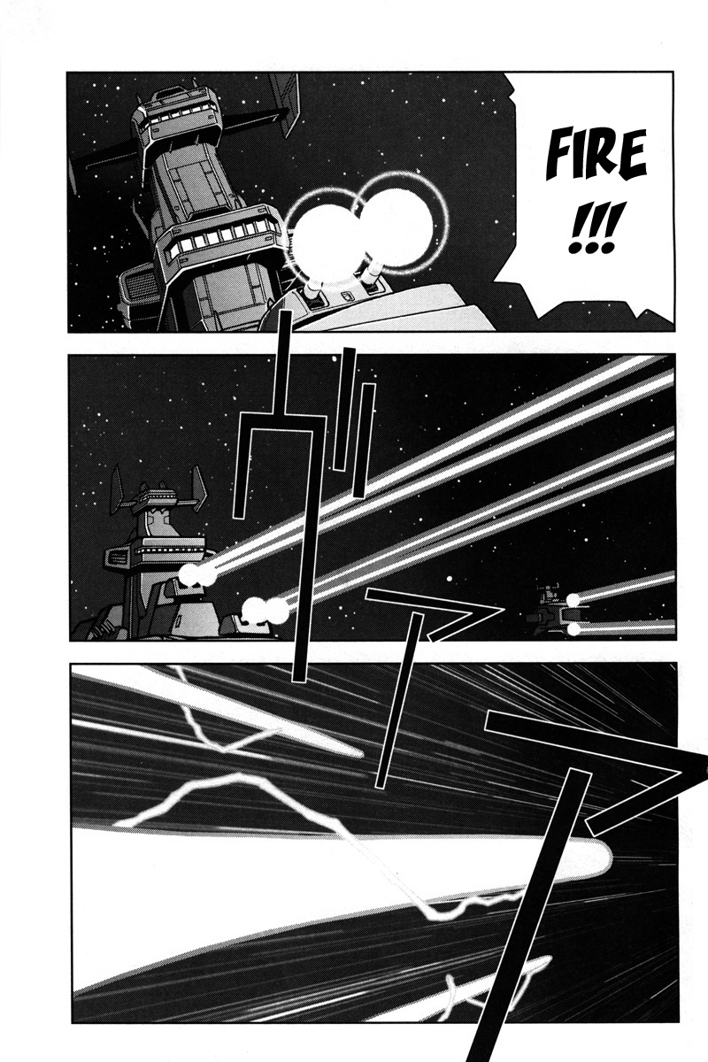 Kidou Senshi Gundam: C.D.A. Wakaki Suisei no Shouzou Chapter 12.2 page 18 - Chapter 12 v2 : file twelve - breakthrough