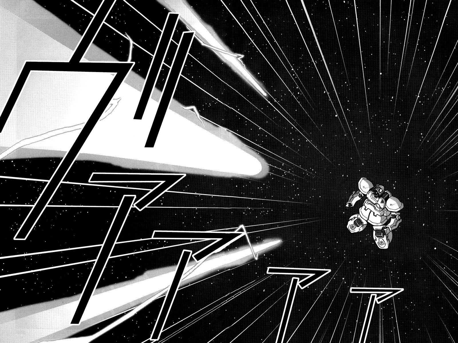 Kidou Senshi Gundam: C.D.A. Wakaki Suisei no Shouzou Chapter 12.2 page 19 - Chapter 12 v2 : file twelve - breakthrough