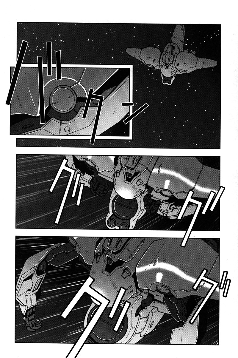Kidou Senshi Gundam: C.D.A. Wakaki Suisei no Shouzou Chapter 12.2 page 20 - Chapter 12 v2 : file twelve - breakthrough