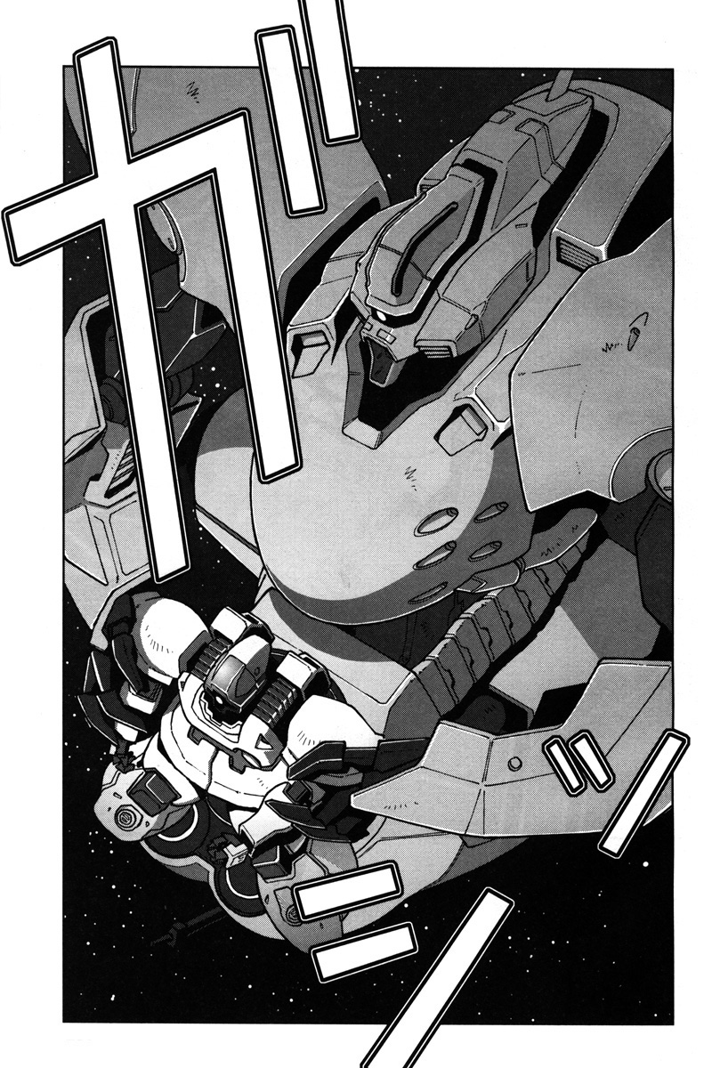 Kidou Senshi Gundam: C.D.A. Wakaki Suisei no Shouzou Chapter 12.2 page 21 - Chapter 12 v2 : file twelve - breakthrough