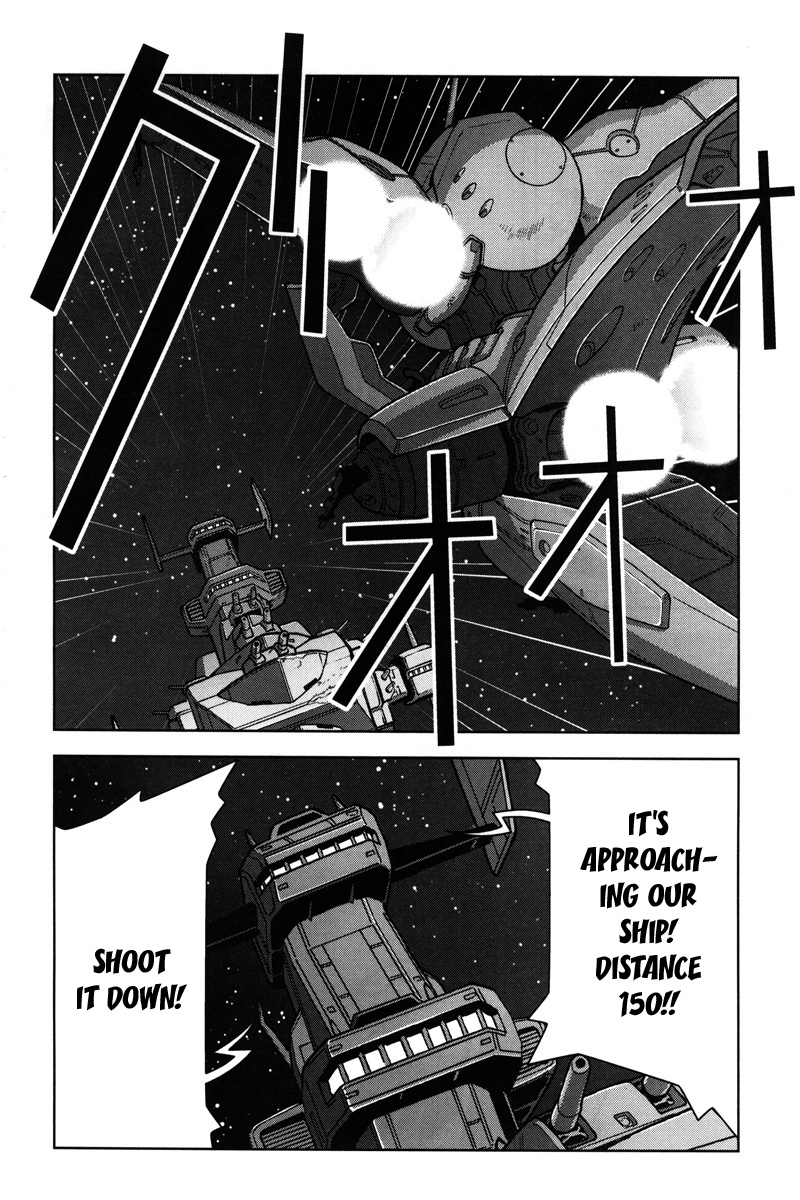 Kidou Senshi Gundam: C.D.A. Wakaki Suisei no Shouzou Chapter 12.2 page 25 - Chapter 12 v2 : file twelve - breakthrough