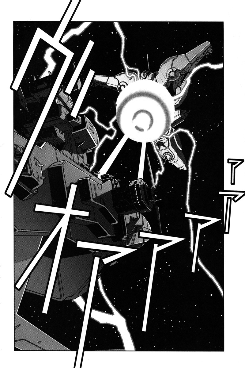Kidou Senshi Gundam: C.D.A. Wakaki Suisei no Shouzou Chapter 12.2 page 27 - Chapter 12 v2 : file twelve - breakthrough