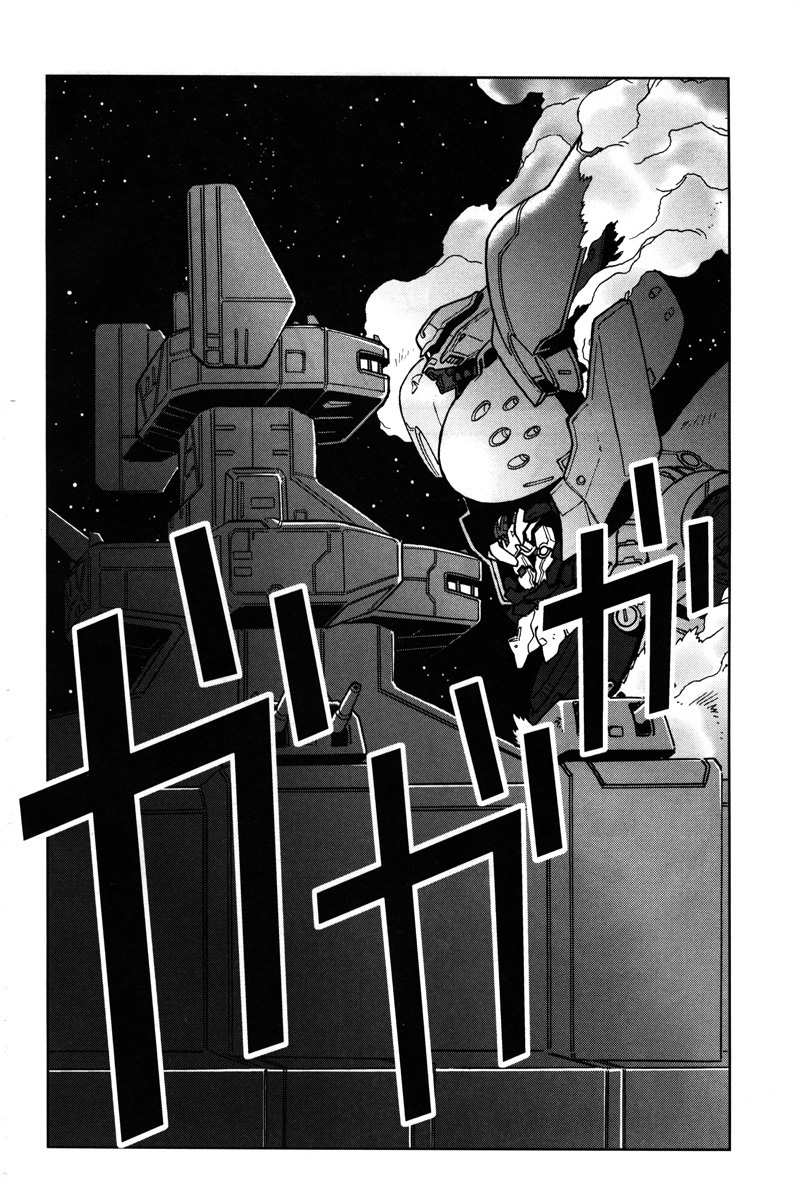 Kidou Senshi Gundam: C.D.A. Wakaki Suisei no Shouzou Chapter 12.2 page 31 - Chapter 12 v2 : file twelve - breakthrough