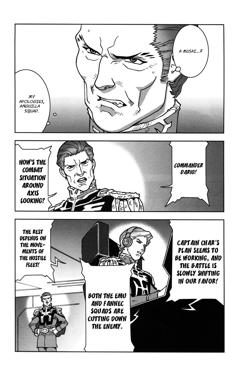 Kidou Senshi Gundam: C.D.A. Wakaki Suisei no Shouzou Chapter 12.2 page 7 - Chapter 12 v2 : file twelve - breakthrough