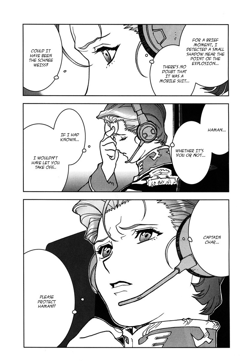 Kidou Senshi Gundam: C.D.A. Wakaki Suisei no Shouzou Chapter 12.2 page 8 - Chapter 12 v2 : file twelve - breakthrough