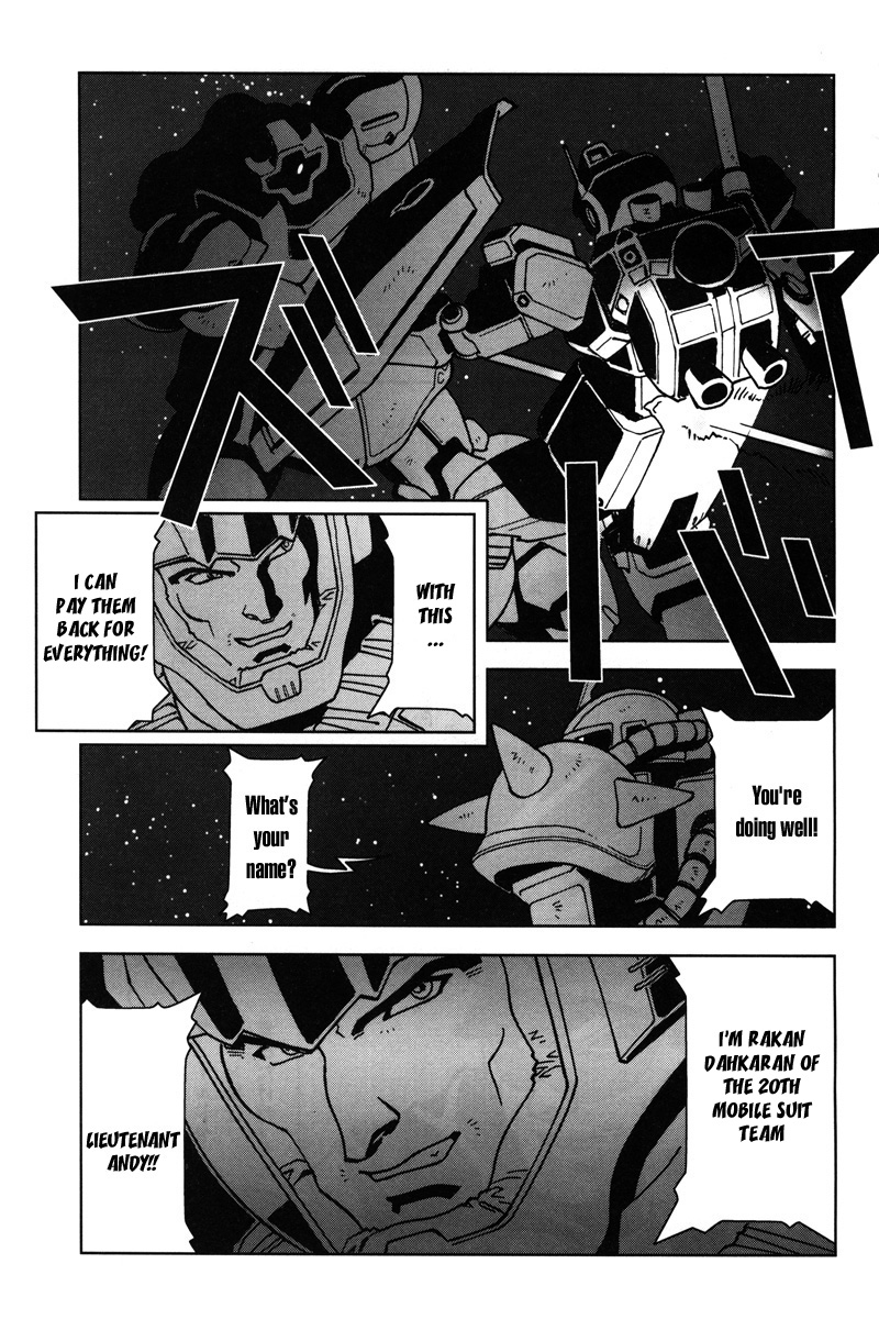 Kidou Senshi Gundam: C.D.A. Wakaki Suisei no Shouzou Chapter 13.2 page 12 - Chapter 13 v2 : file thirteen - conclusion
