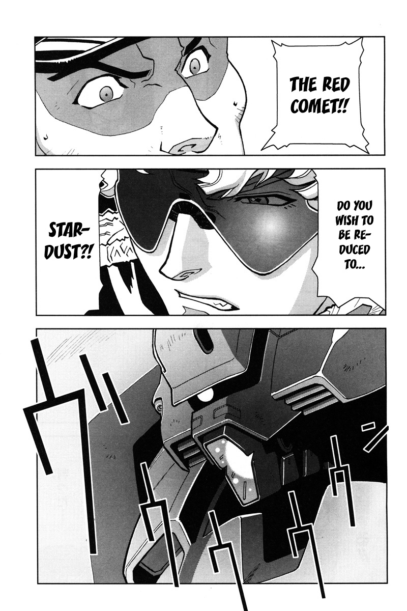 Kidou Senshi Gundam: C.D.A. Wakaki Suisei no Shouzou Chapter 13.2 page 16 - Chapter 13 v2 : file thirteen - conclusion