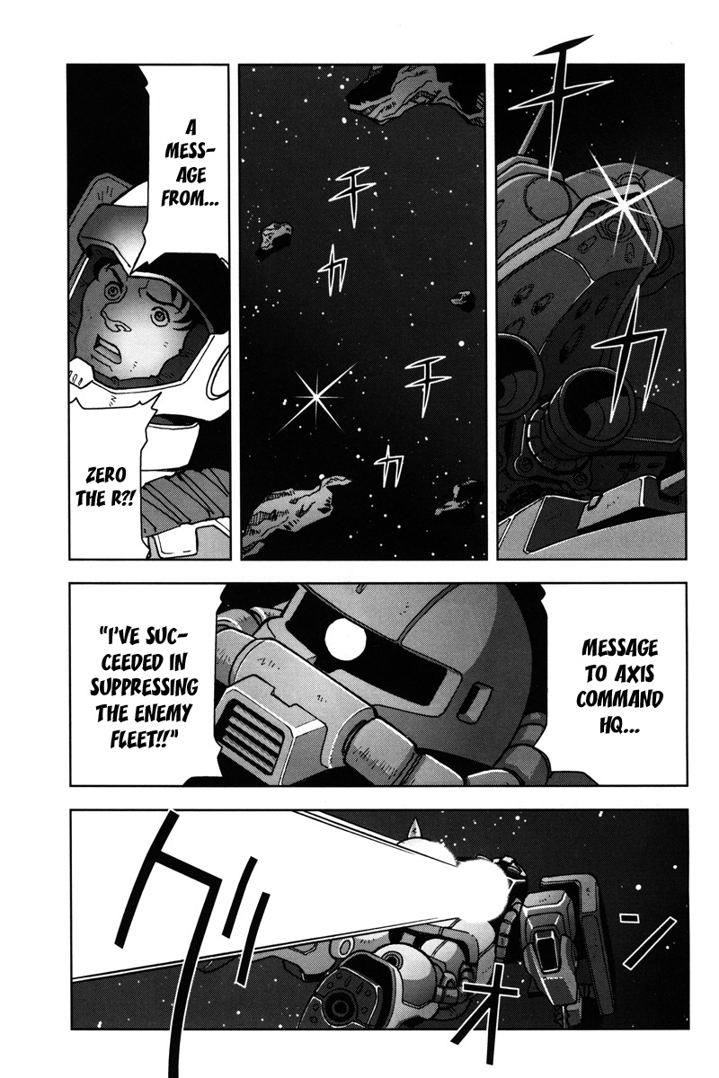 Kidou Senshi Gundam: C.D.A. Wakaki Suisei no Shouzou Chapter 13.2 page 18 - Chapter 13 v2 : file thirteen - conclusion